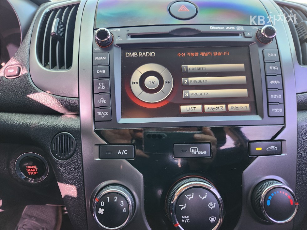 2012 - kia forte