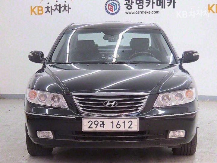 차량 이미지