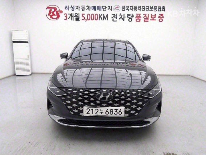 차량 이미지