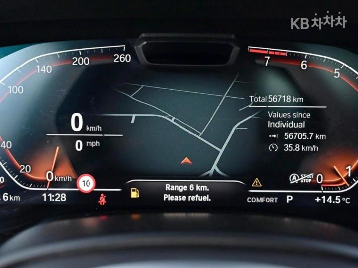 BMW X6 G06 xDrive 40i M Sport Package 9