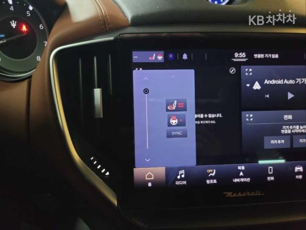 2022 - maserati ghibli