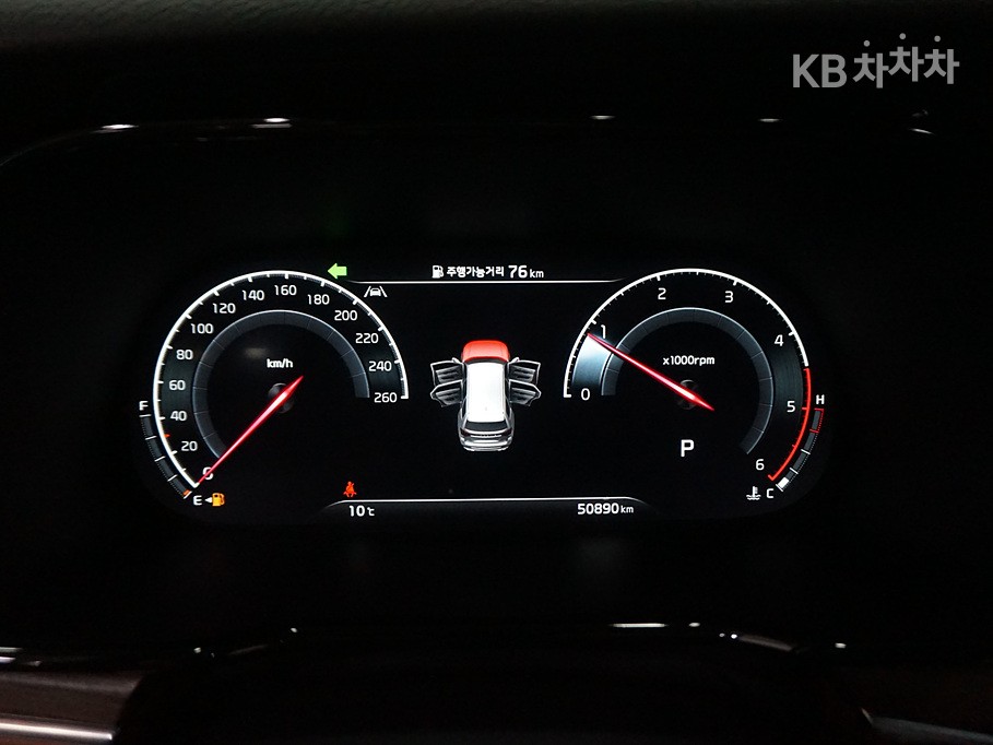 2023 - kia mohave