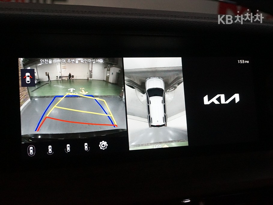 2023 - kia mohave