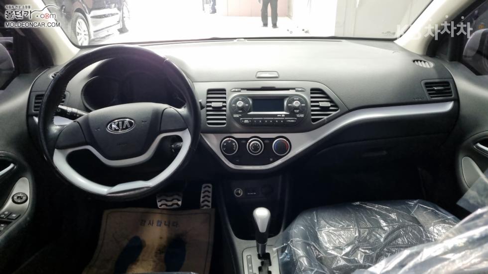 2013 - kia all