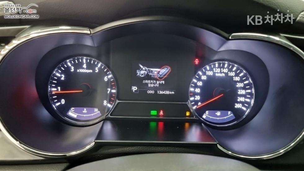 2011 - kia k5