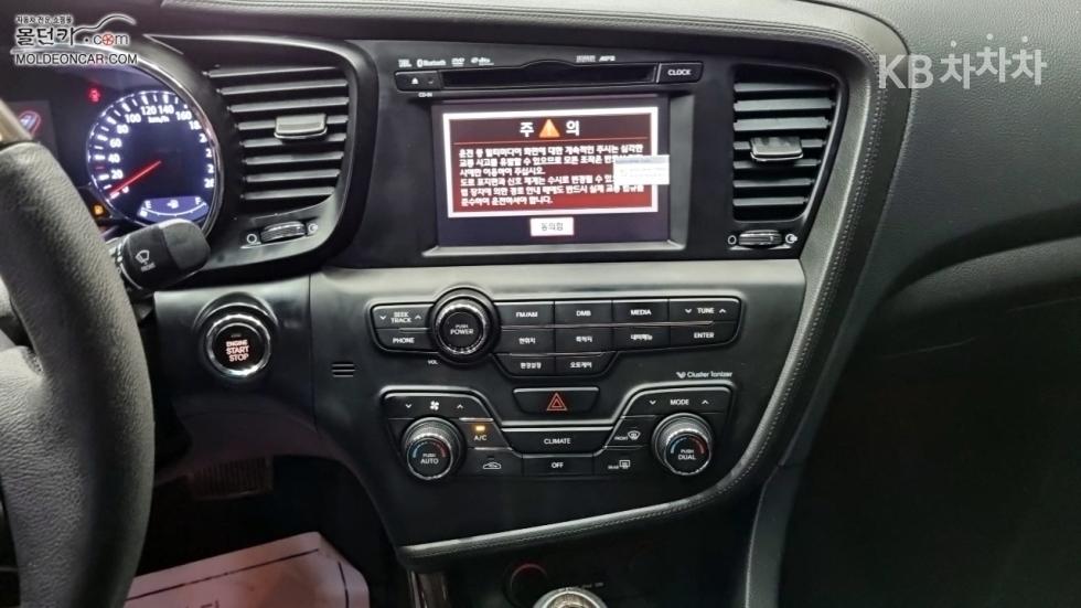 2011 - kia k5