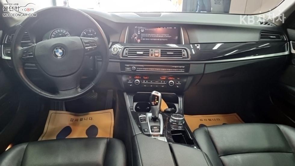 2015 - bmw 5 series