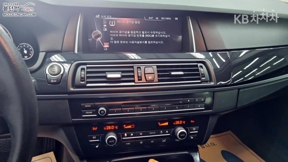 2015 - bmw 5 series