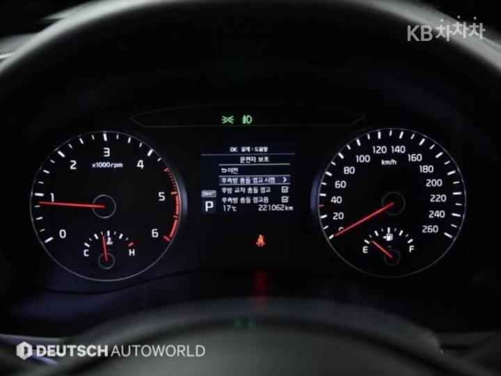 Kia K7 2.2 Diesel Limited 9