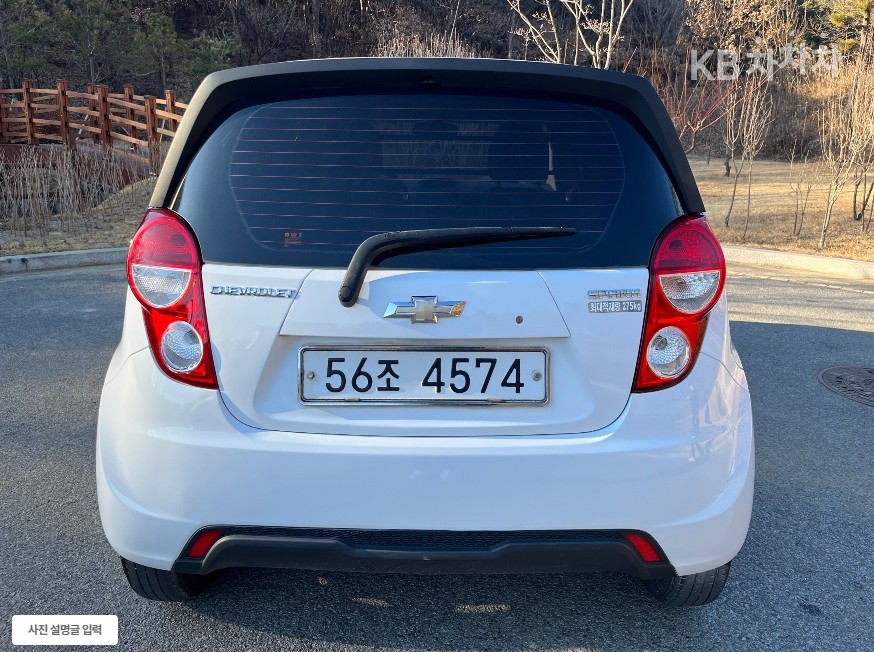 2012 - kia carnival