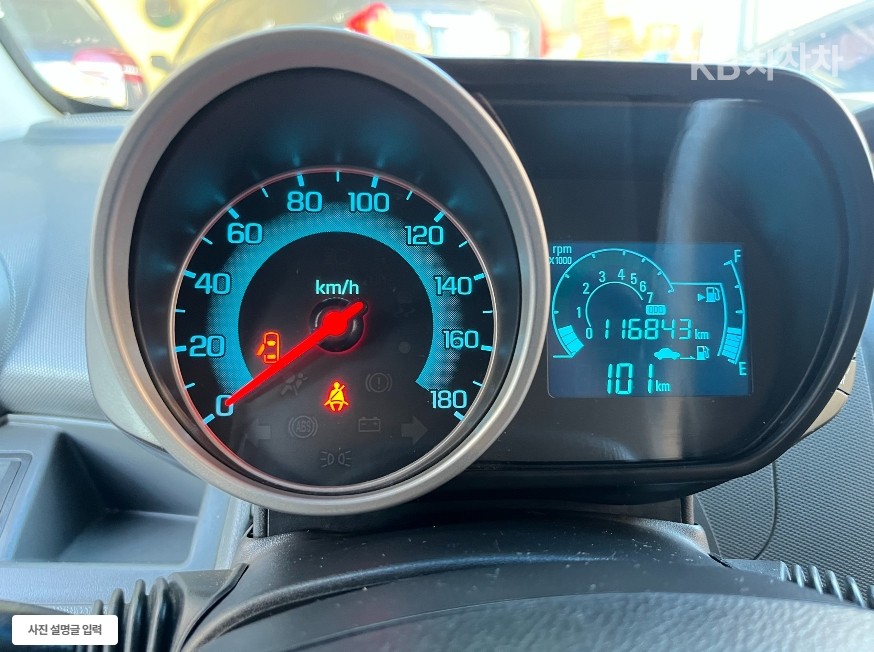 2012 - kia carnival