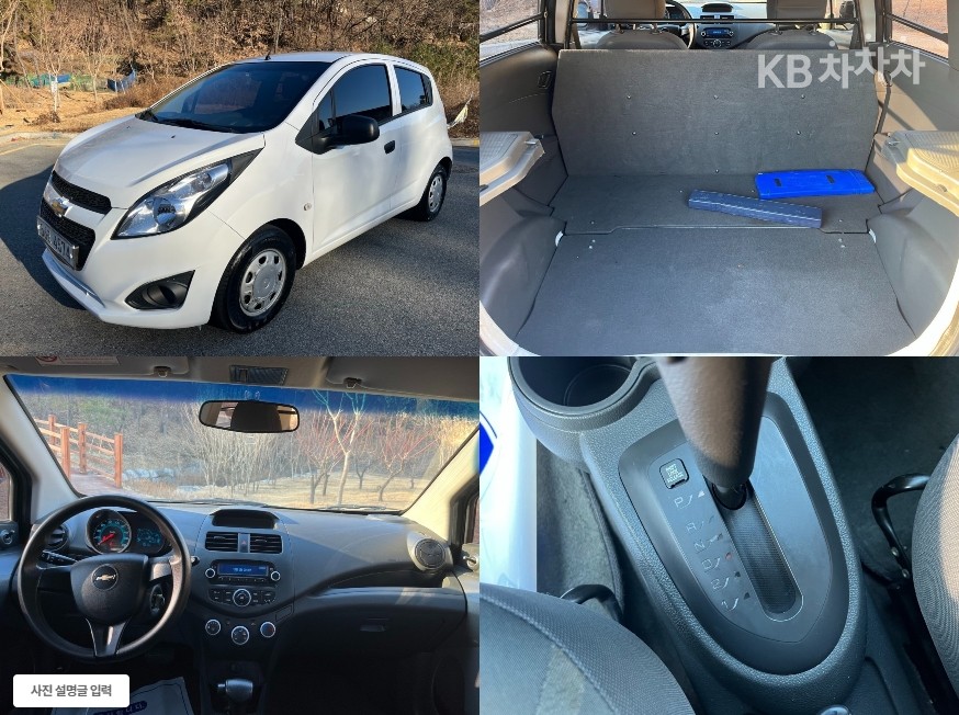 2012 - kia carnival