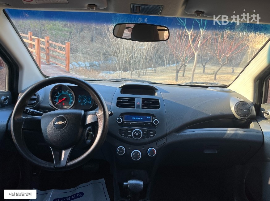2012 - kia carnival
