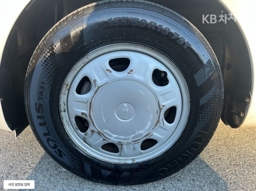 2012 - kia carnival