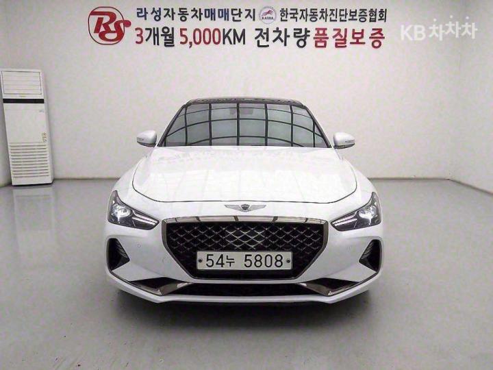 차량 이미지