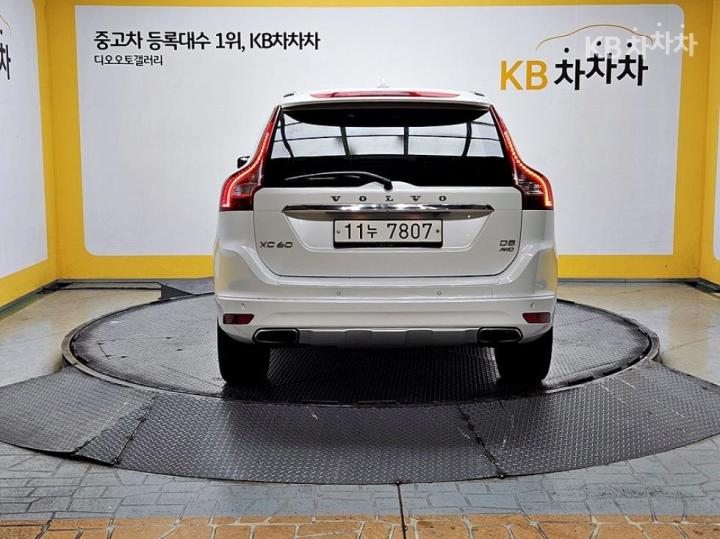 Volvo XC60 D5 2.4 Inscription 5