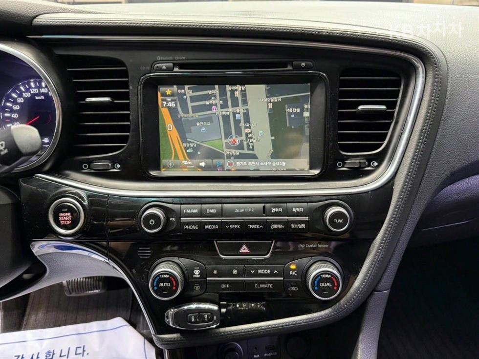 2014 - kia k5