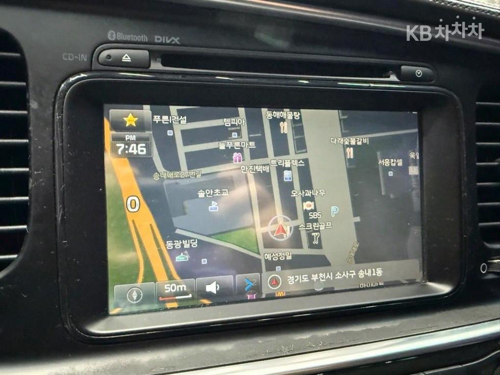 2014 - kia k5