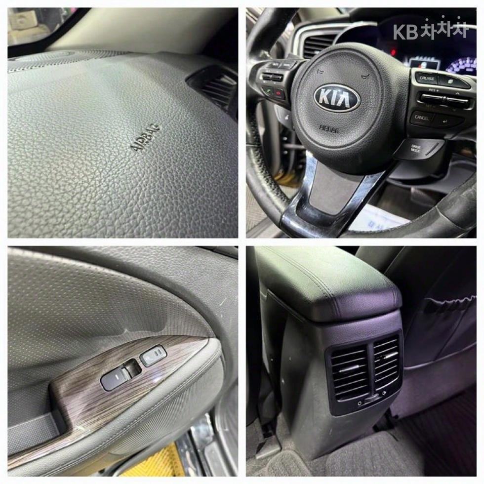 2014 - kia k5