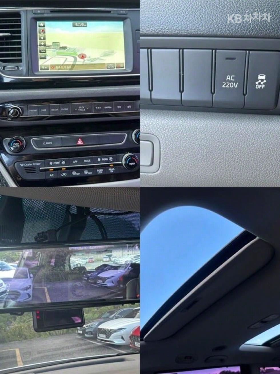 2016 - kia carnival