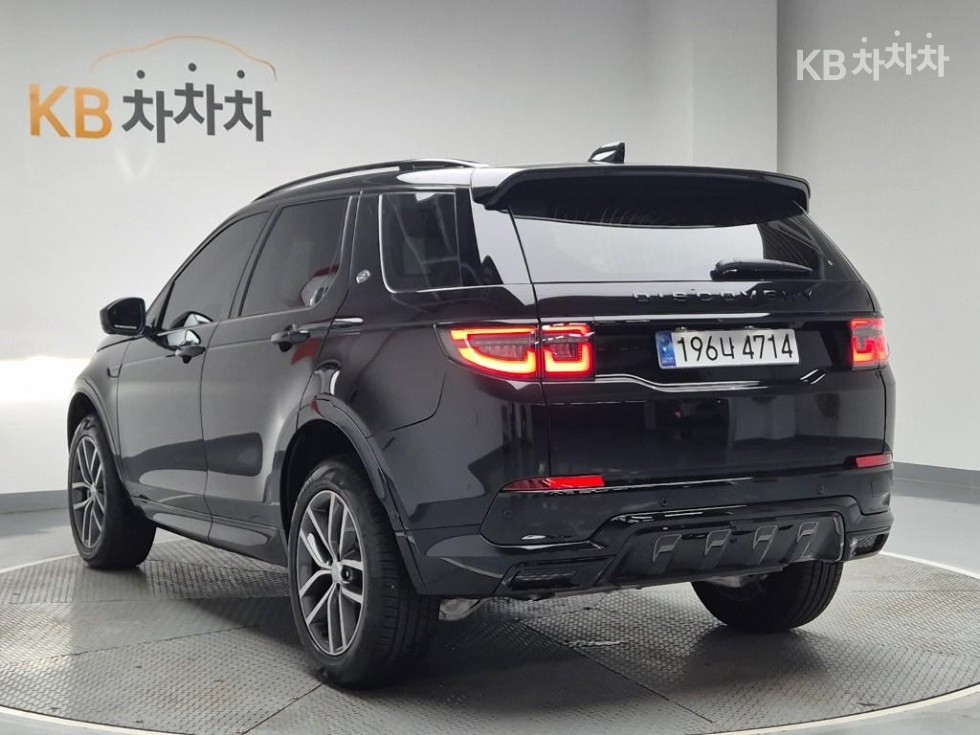 2025 - land rover discovery