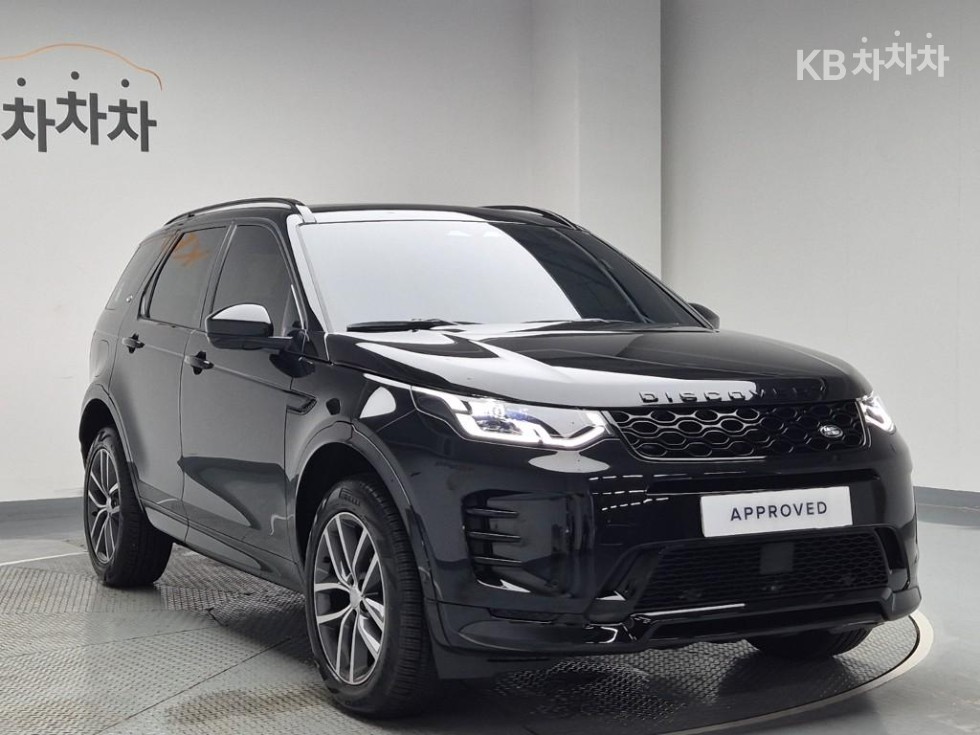 2025 - land rover discovery