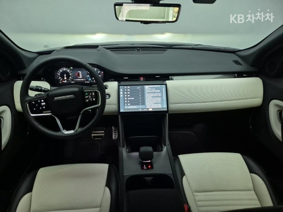 2025 - land rover discovery