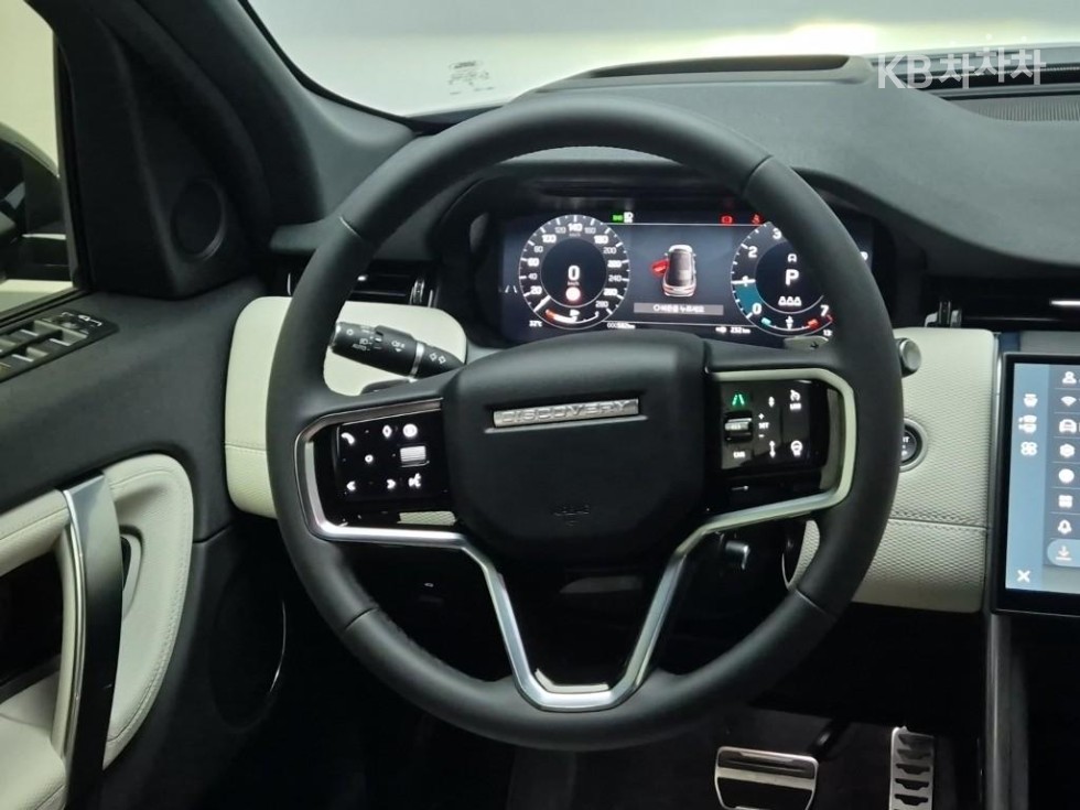 2025 - land rover discovery