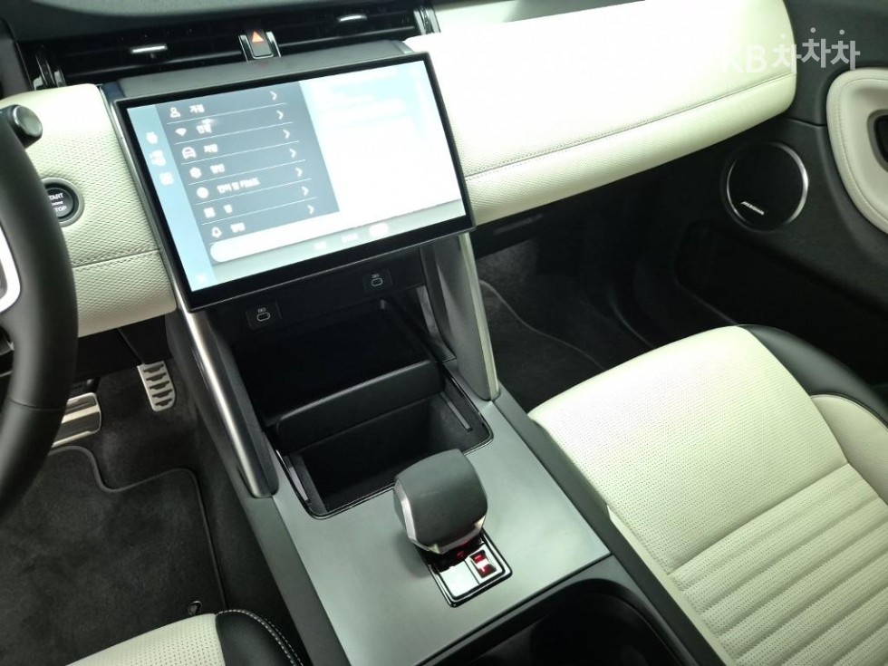 2025 - land rover discovery