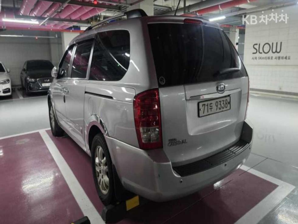 2011 - kia carnival