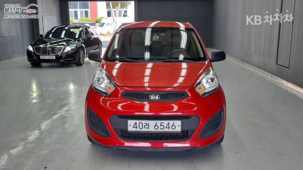 2014 - kia all