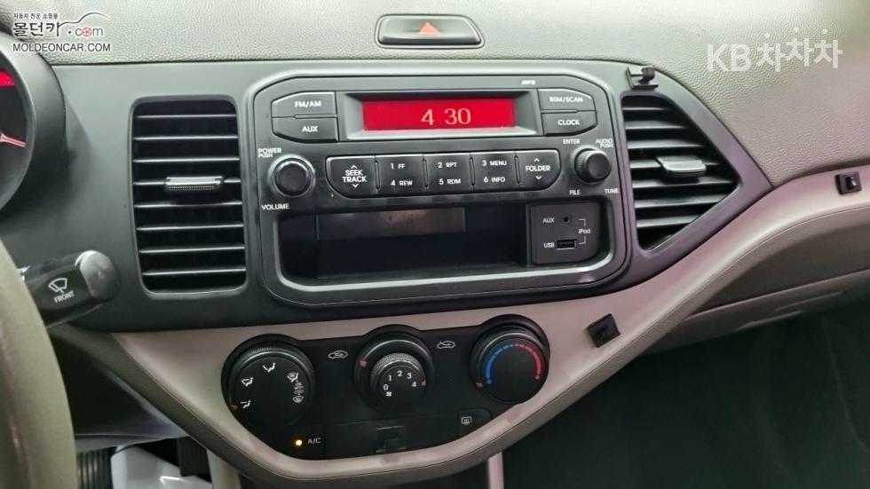 2014 - kia all