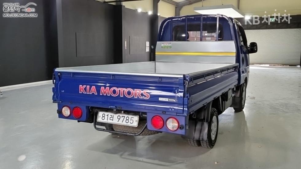 2016 - kia bongo iii