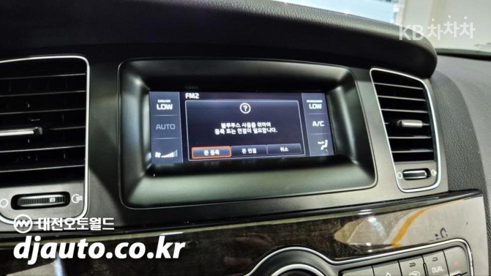 2013 - kia k7