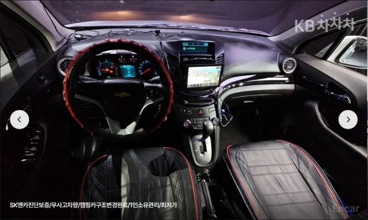 Chevrolet Korea Orlando LTZ Premium - фото 7