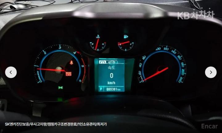 Chevrolet Korea Orlando LTZ Premium - фото 8