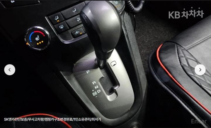 Chevrolet Korea Orlando LTZ Premium - фото 9