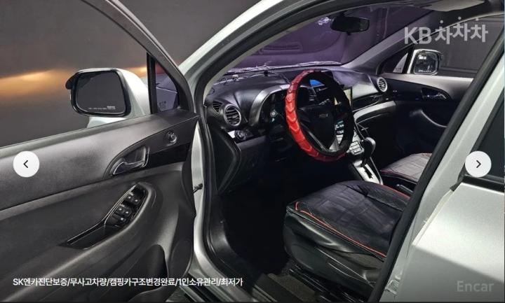 Chevrolet Korea Orlando LTZ Premium - фото 12