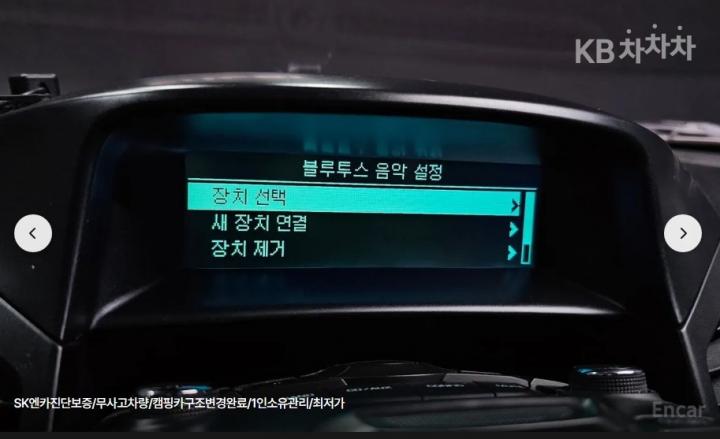 Chevrolet Korea Orlando LTZ Premium - фото 15