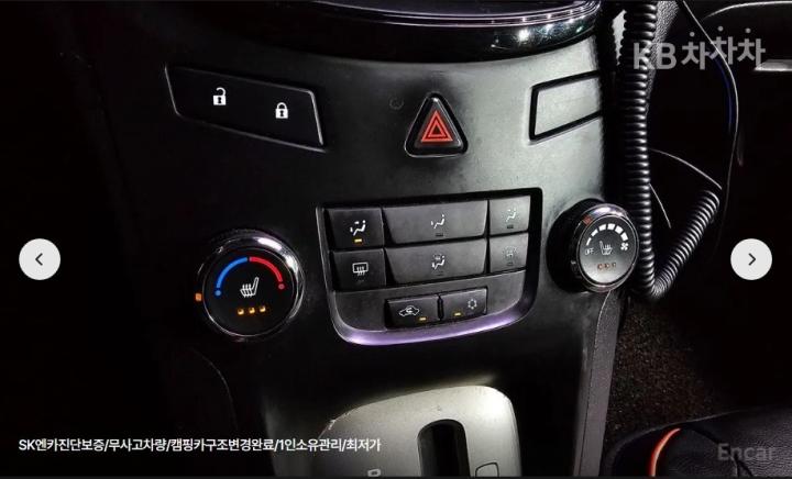 Chevrolet Korea Orlando LTZ Premium - фото 16