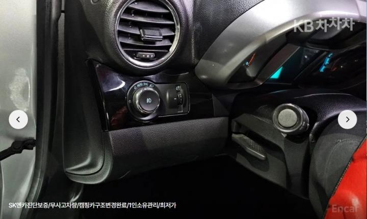 Chevrolet Korea Orlando LTZ Premium - фото 17