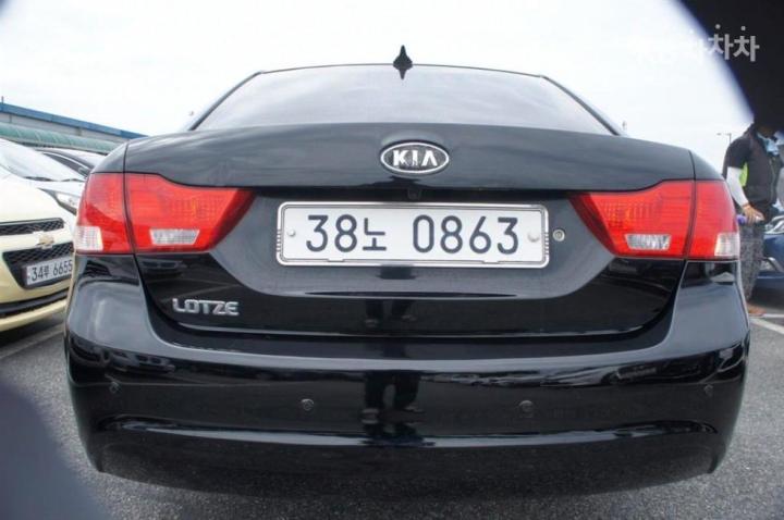 Kia Lotze Innovation LPI LX20 Base Type 5