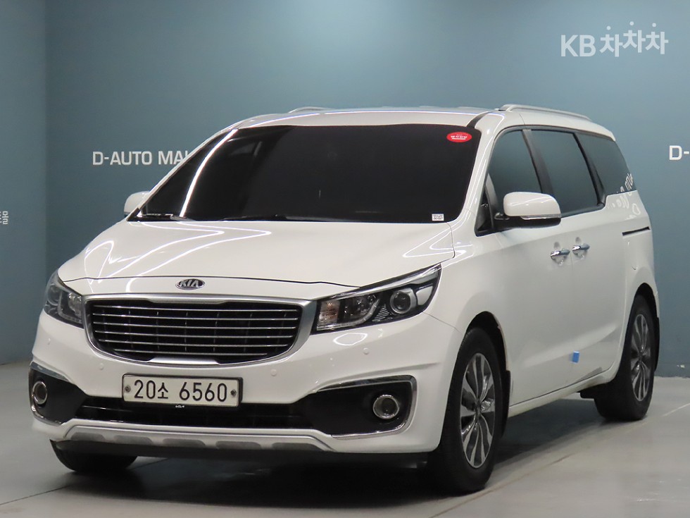 2015 - kia carnival