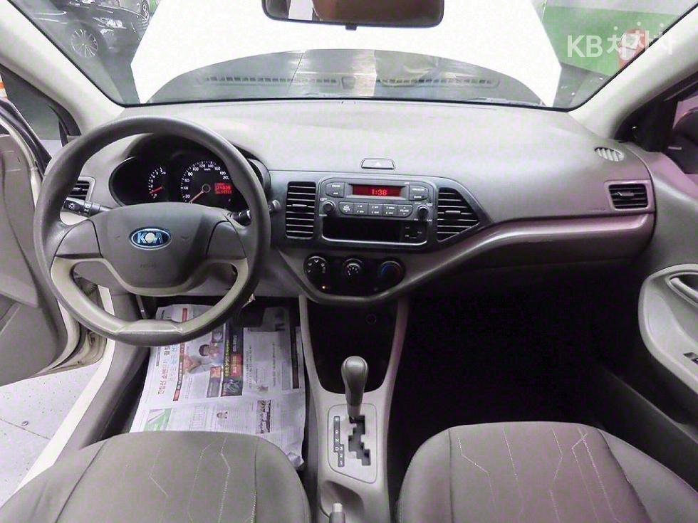 2014 - kia all
