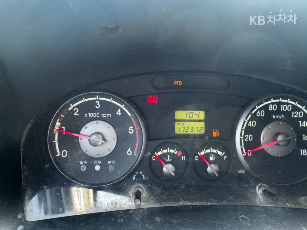 2004 - kia bongo iii