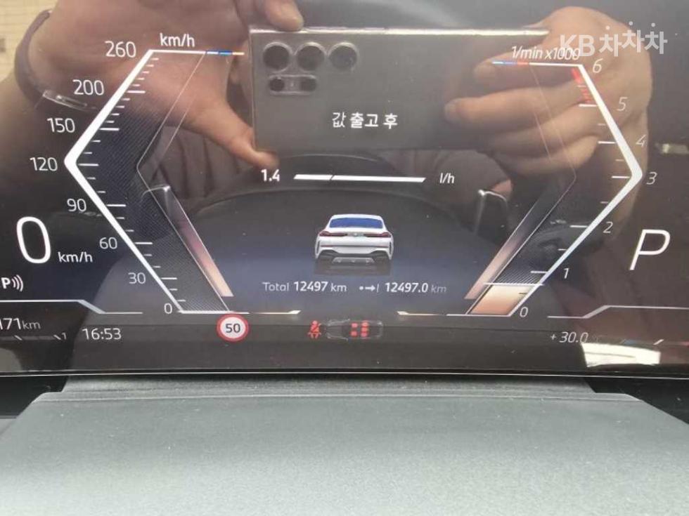 BMW X6 — miniaturë 11