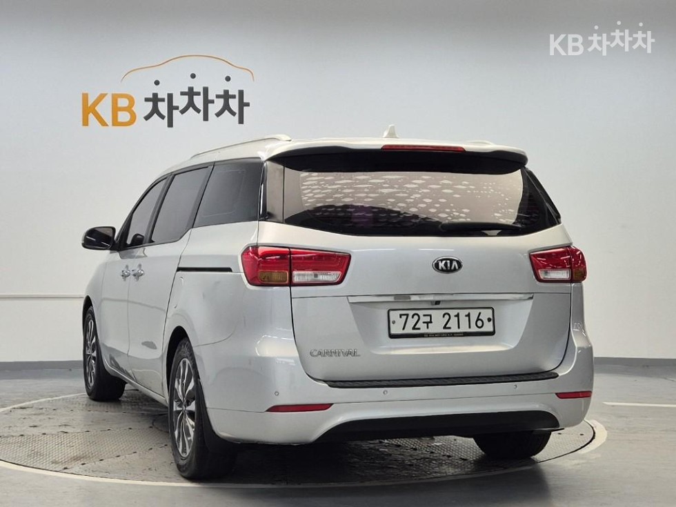 2015 - kia carnival