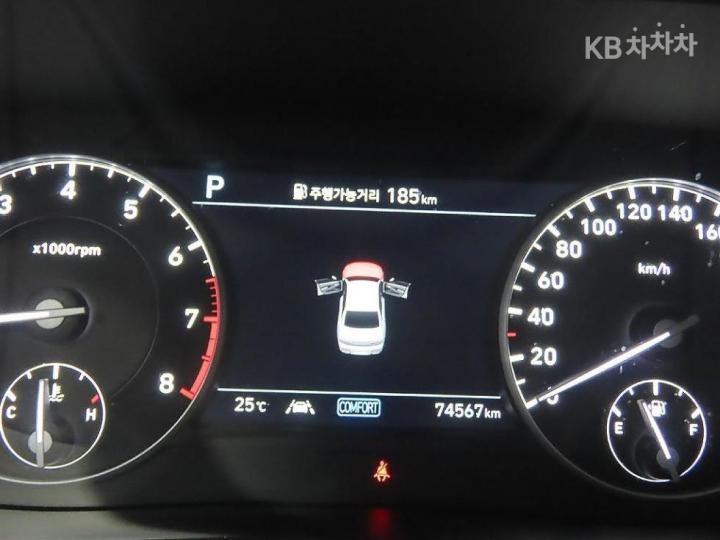 Genesis G90 3.3T GDi Luxury 7