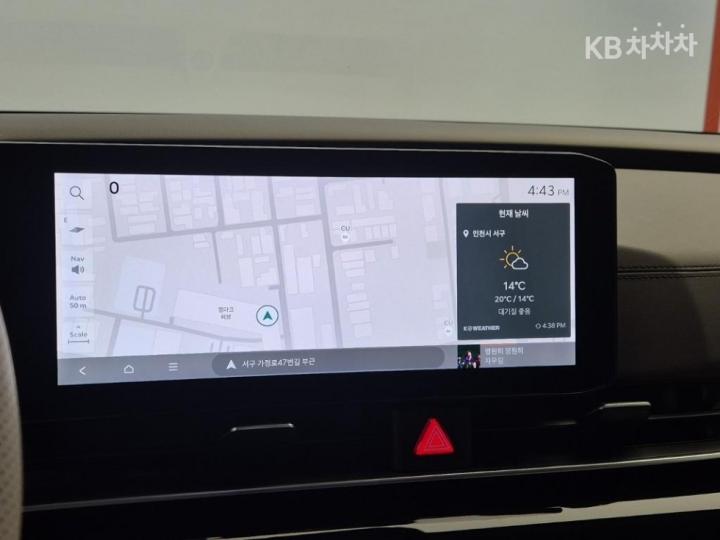 Kia Carnival High Limousine 1.6 HEV 9 Seater Signature - фото 16