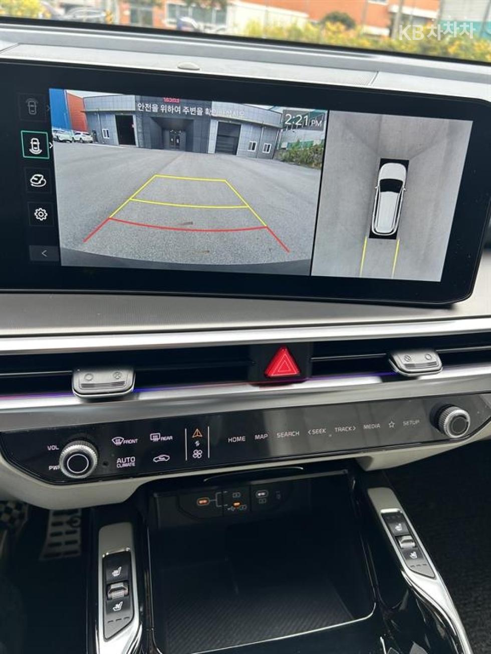 2024 - kia sorento
